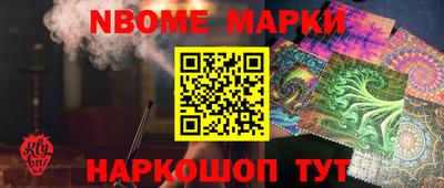 СК Можга
