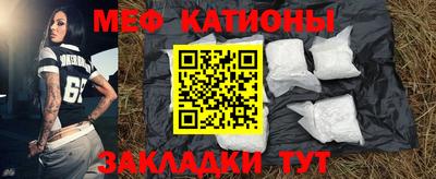 прущие грибы Можайск