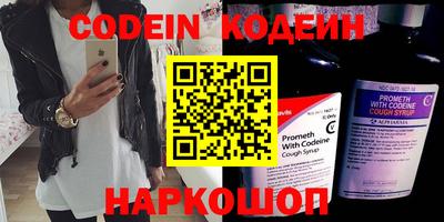 прущие грибы Можайск