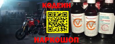 прущие грибы Можайск