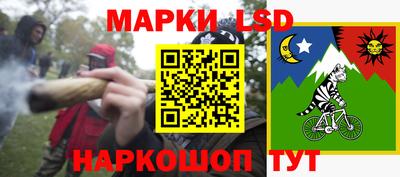 прущие грибы Можайск