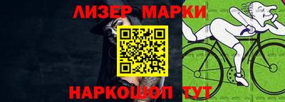 прущие грибы Можайск