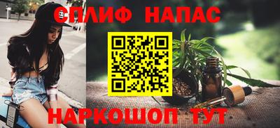 кокаин колумбия Нальчик