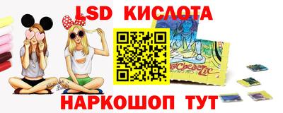 прущие грибы Можайск