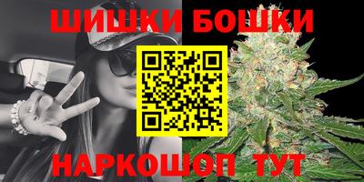 альфа пвп Моздок