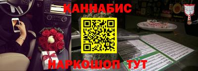 СК Можга