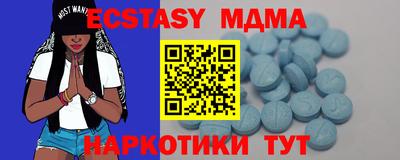 СК Можга