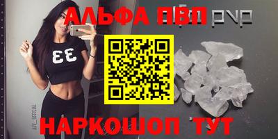 СК Можга