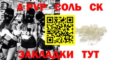 прущие грибы Можайск
