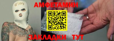 СК Можга