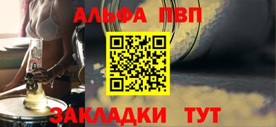 прущие грибы Можайск