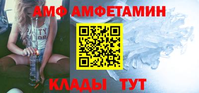 прущие грибы Можайск