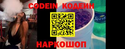не бодяженный Камышлов