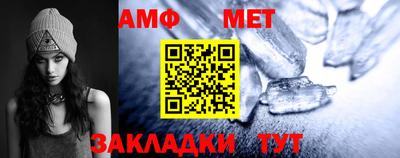 СК Можга