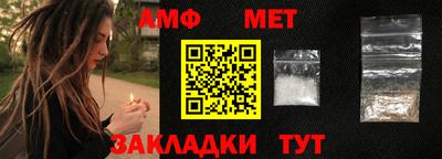 прущие грибы Можайск