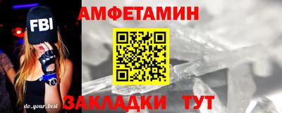 СК Можга