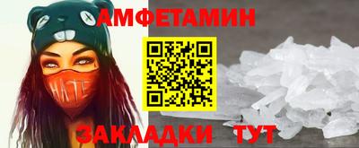 apvp Канаш