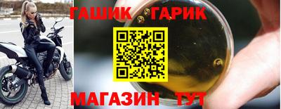 прущие грибы Можайск