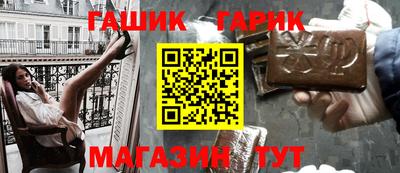 мяу мяу кристалл Нарткала