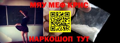 СК Можга